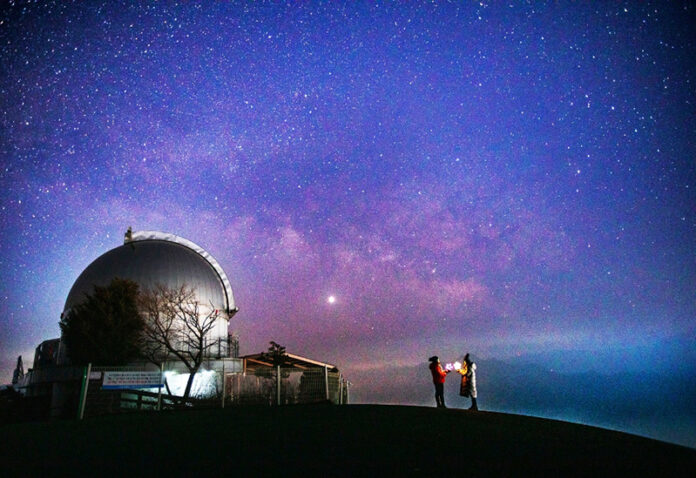 영월 별마로천문대