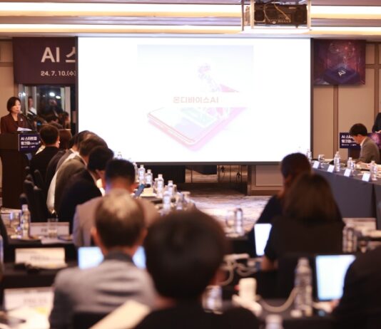 초격차 AI 스타트업, 글로벌 유니콘 기업으로 육성한다