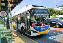 2024 구리 코스모스 축제 기간 마을버스 연장 운행