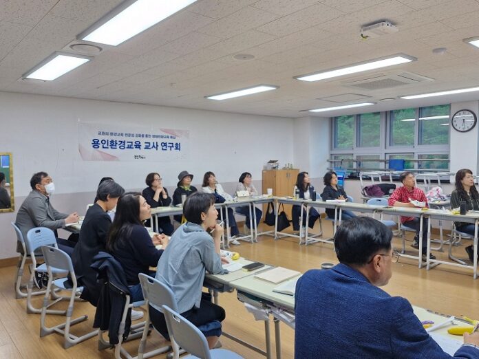 2-2. 교사가 먼저 시작하는 환경교육 주제의 교사 연구회 워크숍 모습