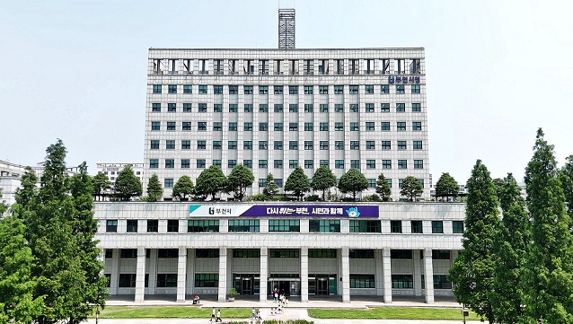 2-2. 부천시청 전경