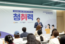 자격증 취득축하금도 받는다!